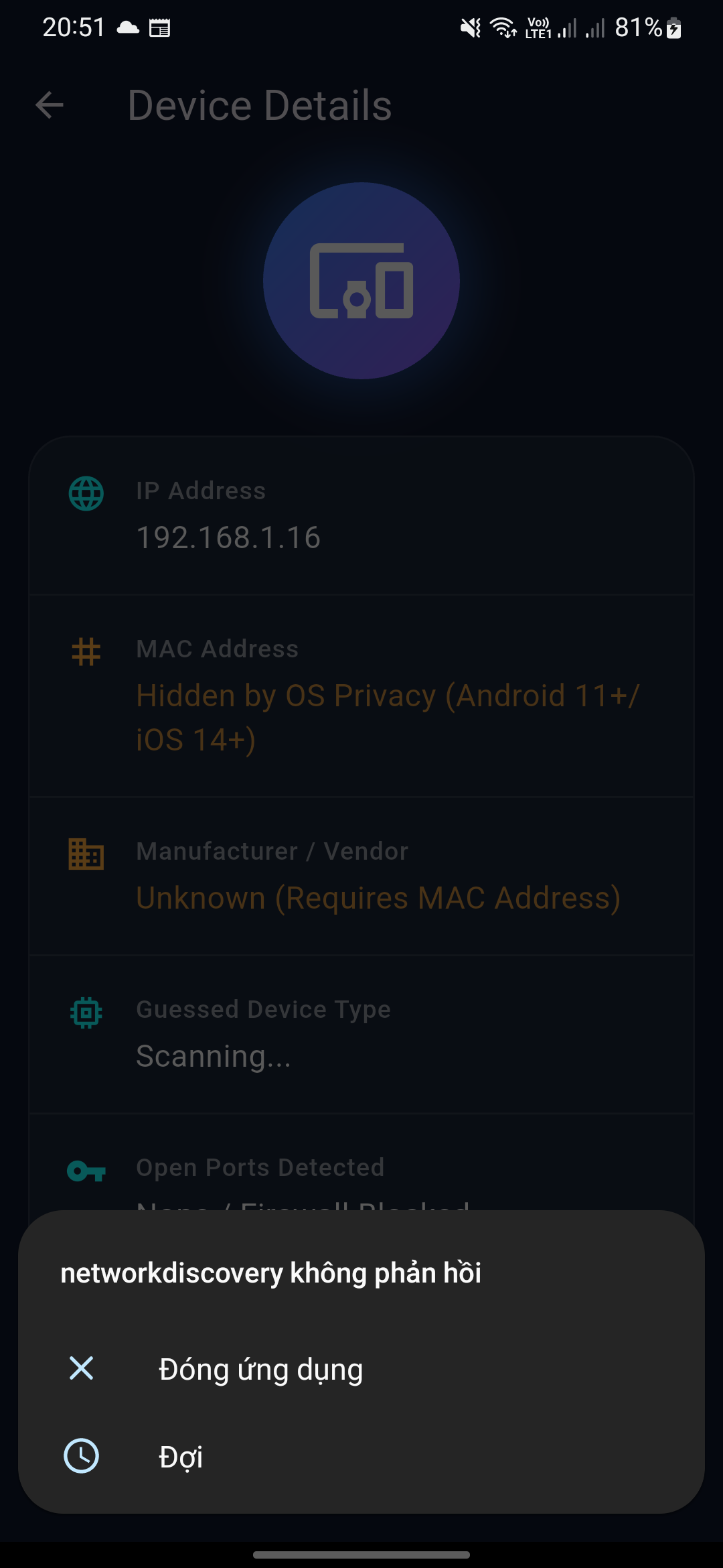 Device Inspector